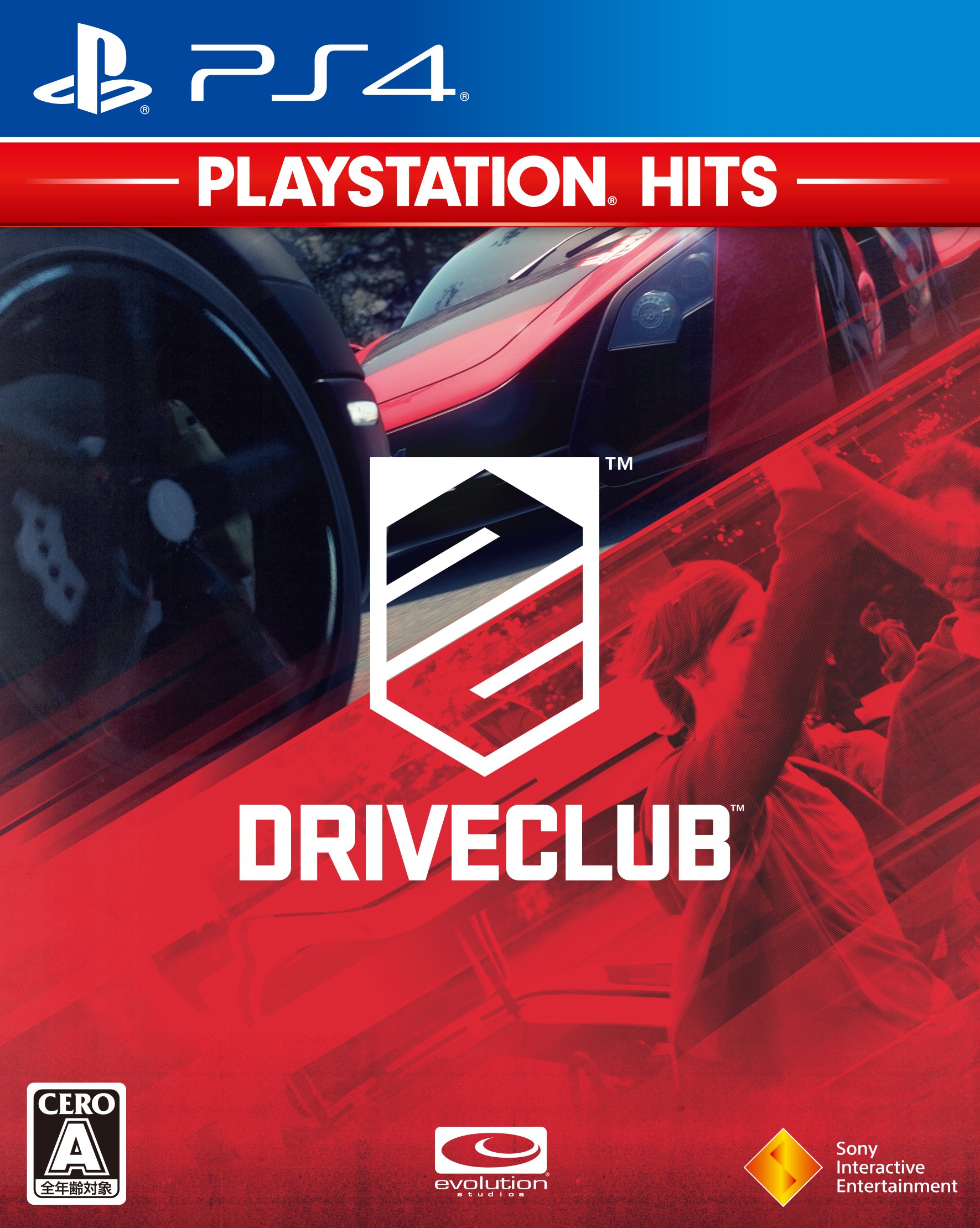 その他 DRIVECLUB - PS4 rdzdsi3 Driveclub (Sony PlayStation 4, 2014) - Japanese Version for